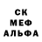 A PVP крисы CK Tinol Ekskalibur