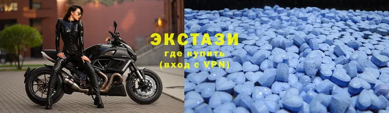 Ecstasy Дубай  ОМГ ОМГ рабочий сайт  Кириллов 