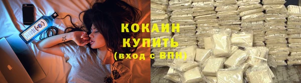 первитин Магадан