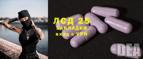 первитин Магадан