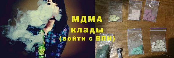 прущие грибы Майский