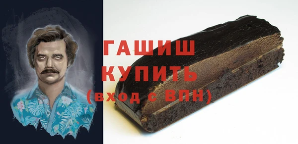 прущие грибы Майский