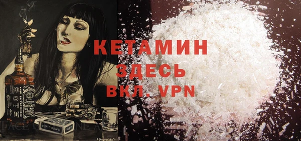 круглые Магас