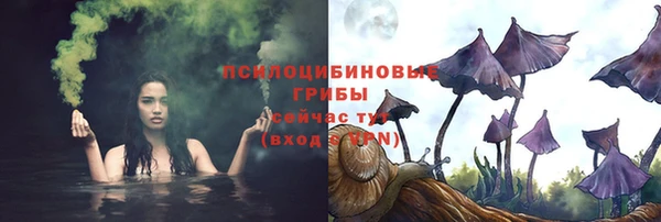 первитин Магадан