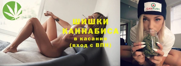 круглые Магас