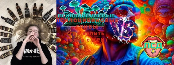 ALPHA-PVP Лиски