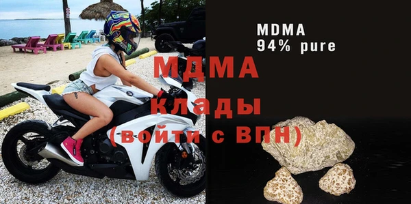 первитин Магадан