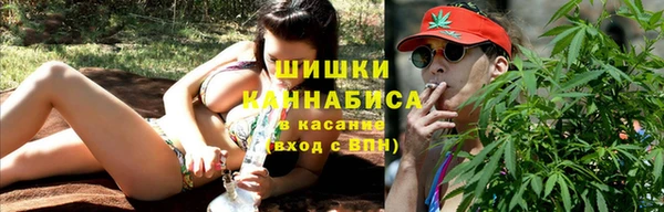 герыч Липки