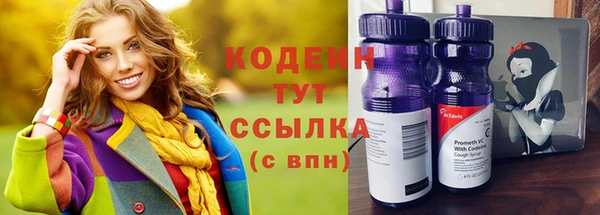 круглые Магас