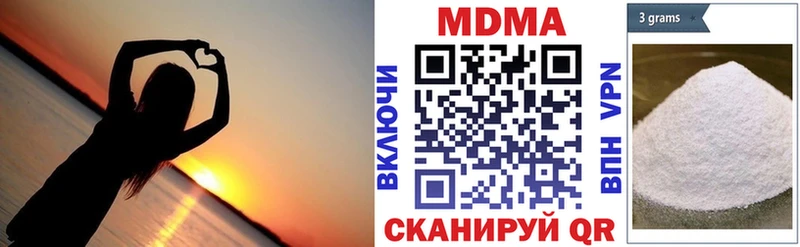 MDMA VHQ  где найти   kraken как зайти  Кириллов 