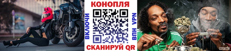 Бошки Шишки THC 21%  Кириллов 